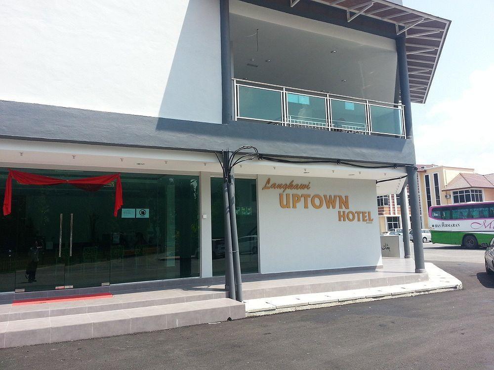 Langkawi Uptown Hotel Куа Екстериор снимка